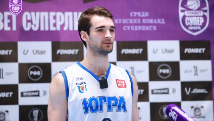 Университет-Югра - Барнаул 94:83 (25.01.2025)