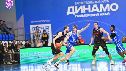 Приморское «Динамо» в драматичной концовке одолело «Темп-СУМЗ»
