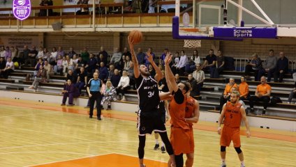 Темп-СУМЗ - Иркут 80:63 (10.03.2025)