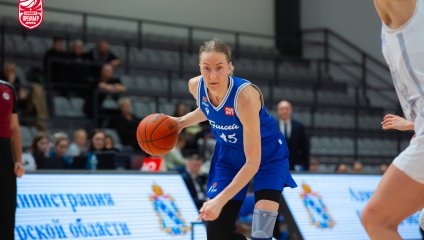 Динамо - Енисей 71:54 (12.01.2025)