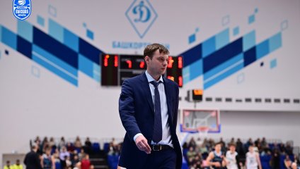 Динамо - Нефтехимик 87:58 (10.02.2025)