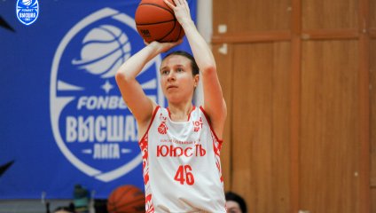 «Юность» прервала череду поражений домашней победой над «Динамо-2»