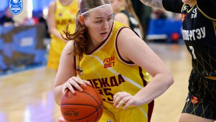 Надежда-2 - Платов-РГЭУ 81:93 (26.02.2026)