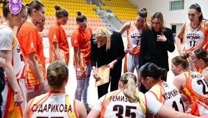 УГМК-Юниор - Динамо-Фарм 60:78 (04.12.2025)