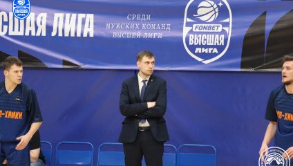 Вторая победа «ЦСП-Химки» в Ессентуках