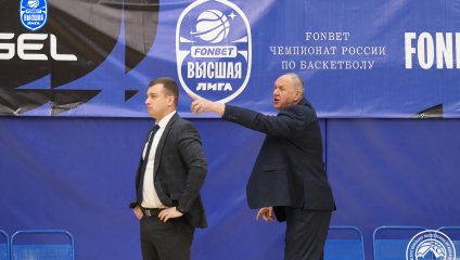 Динамо-МГТУ - ЦСП - Химки 51:68 (19.04.2025)