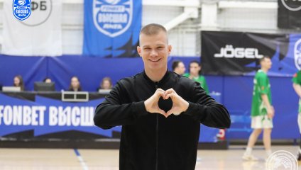 Динамо-МГТУ - ЦСП - Химки 51:68 (19.04.2025)