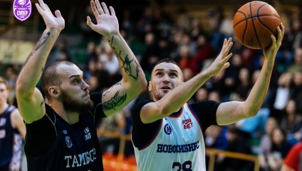 Новосибирск - Тамбов 70:62 (19.11.2025)