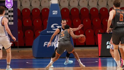 Динамо - ЧБК 66:70 (22.12.2025)