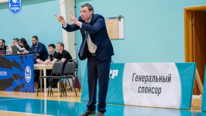 Нефтехимик - Десна 81:90 (10.03.2026)