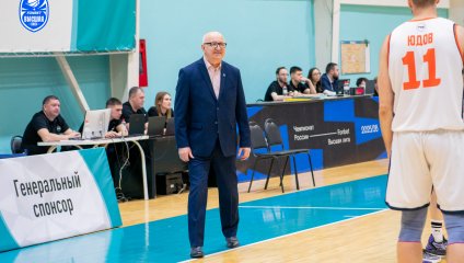 Нефтехимик - Десна 81:90 (10.03.2026)