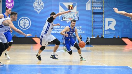 17 очков Понкрашова позволили «Динамо» обыграть «Новосибирск» 