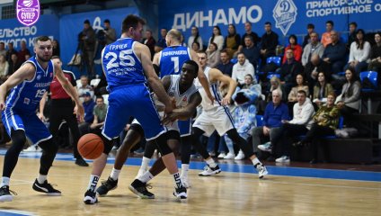 17 очков Понкрашова позволили «Динамо» обыграть «Новосибирск» 