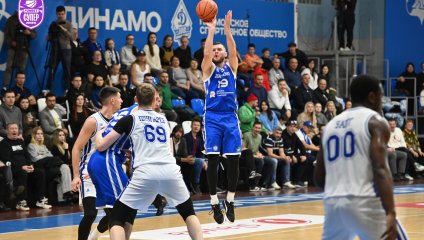 17 очков Понкрашова позволили «Динамо» обыграть «Новосибирск» 