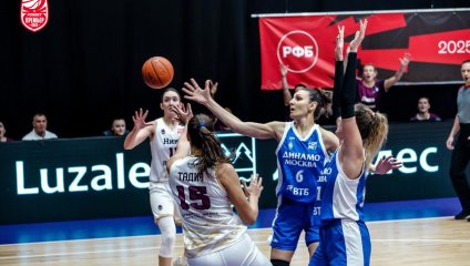 "НИКА-Лузалес" разгромила московское "Динамо"