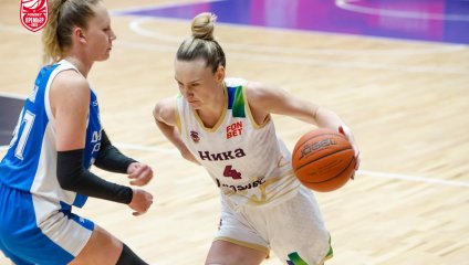 "НИКА-Лузалес" разгромила московское "Динамо"