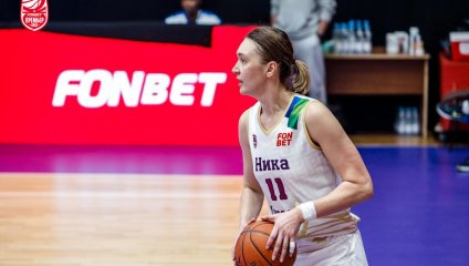 "НИКА-Лузалес" разгромила московское "Динамо"