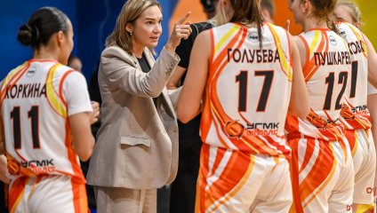 УГМК-Юниор - Славянка-ЧКПЗ 80:75 (17.09.2025)