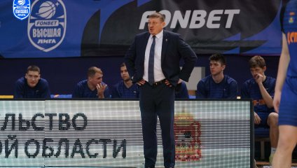 ЦСП - Химки - Металлург-Челбаскет 83:80 (14.01.2025)