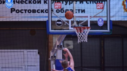 Ростов-ЮФУ - Енисей-2 75:78 (11.01.2025)