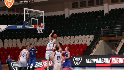 Грозненское "Динамо" вышло в 1/8 финала