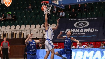 Грозненское "Динамо" вышло в 1/8 финала