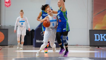 Динамо - Нефтяник-Титан 64:52 (08.01.2025)