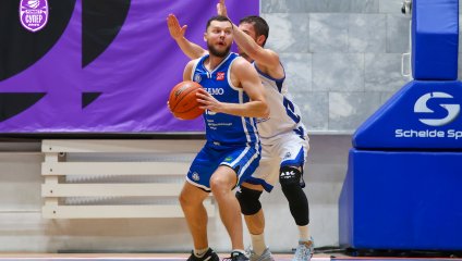 Металлург - Динамо 69:76 (10.10.2024)