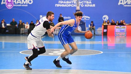 Динамо - Новосибирск 83:89 (08.04.2026)