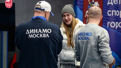 Динамо - Нефтяник-Титан 47:76 (16.12.2024)