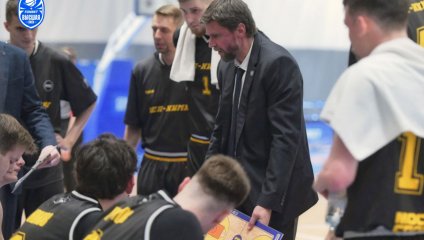 ТСК-УРАЛ - УрГУПС - ЦСП - Химки 92:69 (26.11.2025)