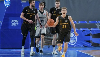 ТСК-УРАЛ - УрГУПС - ЦСП - Химки 92:69 (26.11.2025)