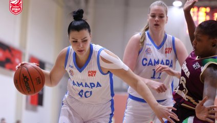 Самара - НИКА-Лузалес 43:97 (30.11.2025)