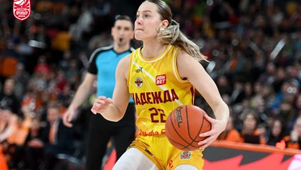 «Лисицы» снова сильнее «Надежды»