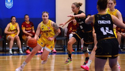 Надежда-2 - ЧГУ-Атланта 59:62 (12.11.2024)