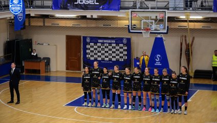 Надежда-2 - ЧГУ-Атланта 59:62 (12.11.2024)