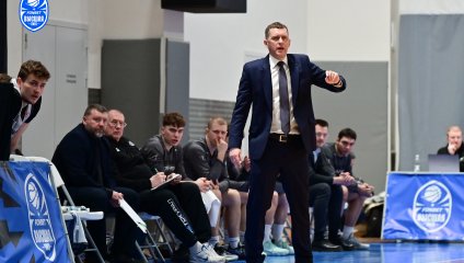 ТСК-УРАЛ - УрГУПС - Металлург-Челбаскет (24.03.2026)