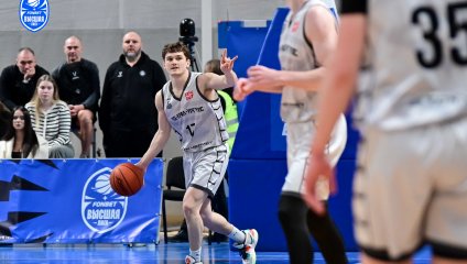 ТСК-УРАЛ - УрГУПС - Металлург-Челбаскет (24.03.2026)