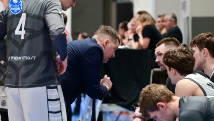 ТСК-УРАЛ - УрГУПС - Металлург-Челбаскет (24.03.2026)