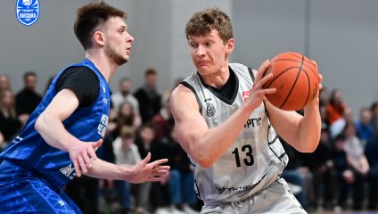 ТСК-УРАЛ - УрГУПС - Металлург-Челбаскет (24.03.2026)