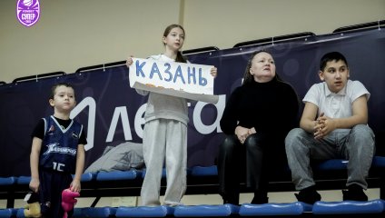 «Казаночка» пробила сотню на домашнем паркете