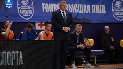 ЦСП - Химки - Южный слон 107:103 (25.11.2024)