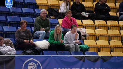 ЦСП - Химки - Южный слон 107:103 (25.11.2024)