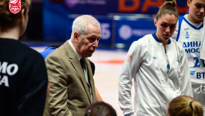 Динамо - МБА-МГУСиТ 84:70 (25.10.2025)