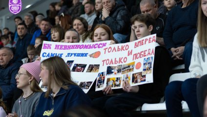 Одна удачная четверть принесла «Невинномысску» победу