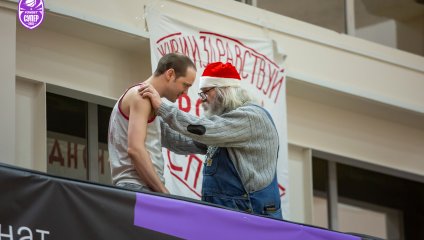 Спартак - Самара-2 76:62 (22.11.2025)