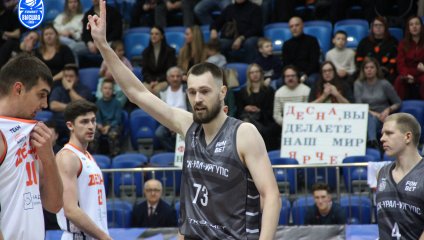 Десна - ТСК-УРАЛ - УрГУПС 84:68 (19.12.2025)