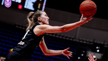 МБА-МГУСиТ-2 - Энергия 76:71 (16.11.2024)