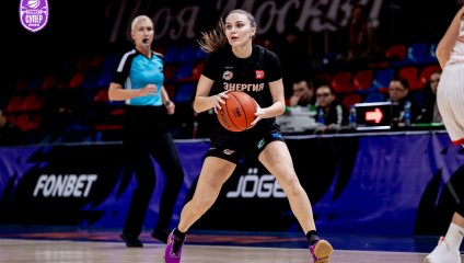 МБА-МГУСиТ-2 - Энергия 76:71 (16.11.2024)