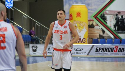 Десна - Динамо-2 91:83 (15.11.2025)